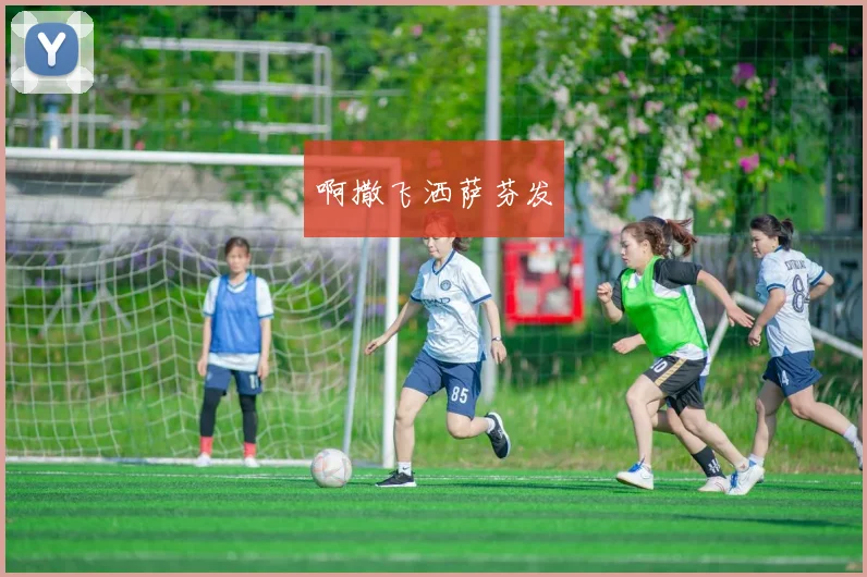 勇士队史十大球星排名库里超越张伯伦升至第二引热议