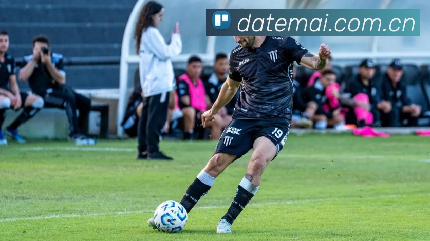 EMC易倍(中国区)官方网站APP 体育赛事宣传图